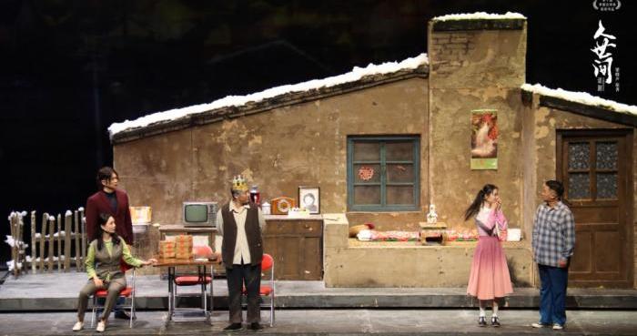 话剧《人世间》迎百场纪念 梁晓声将亲临现场