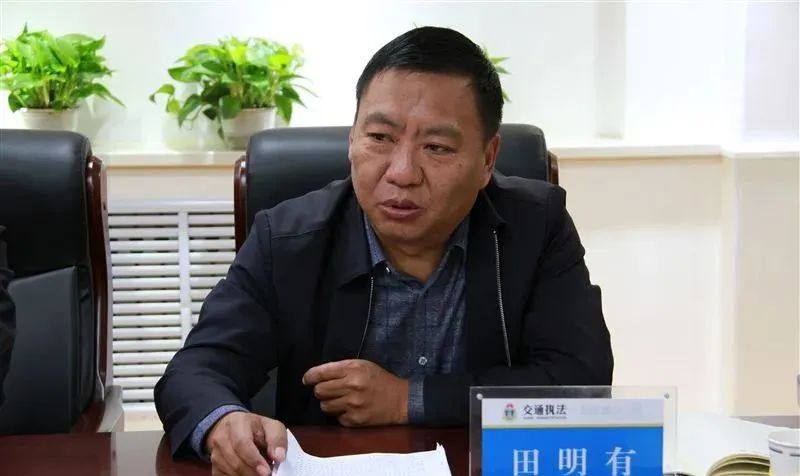 田明有(資料圖)