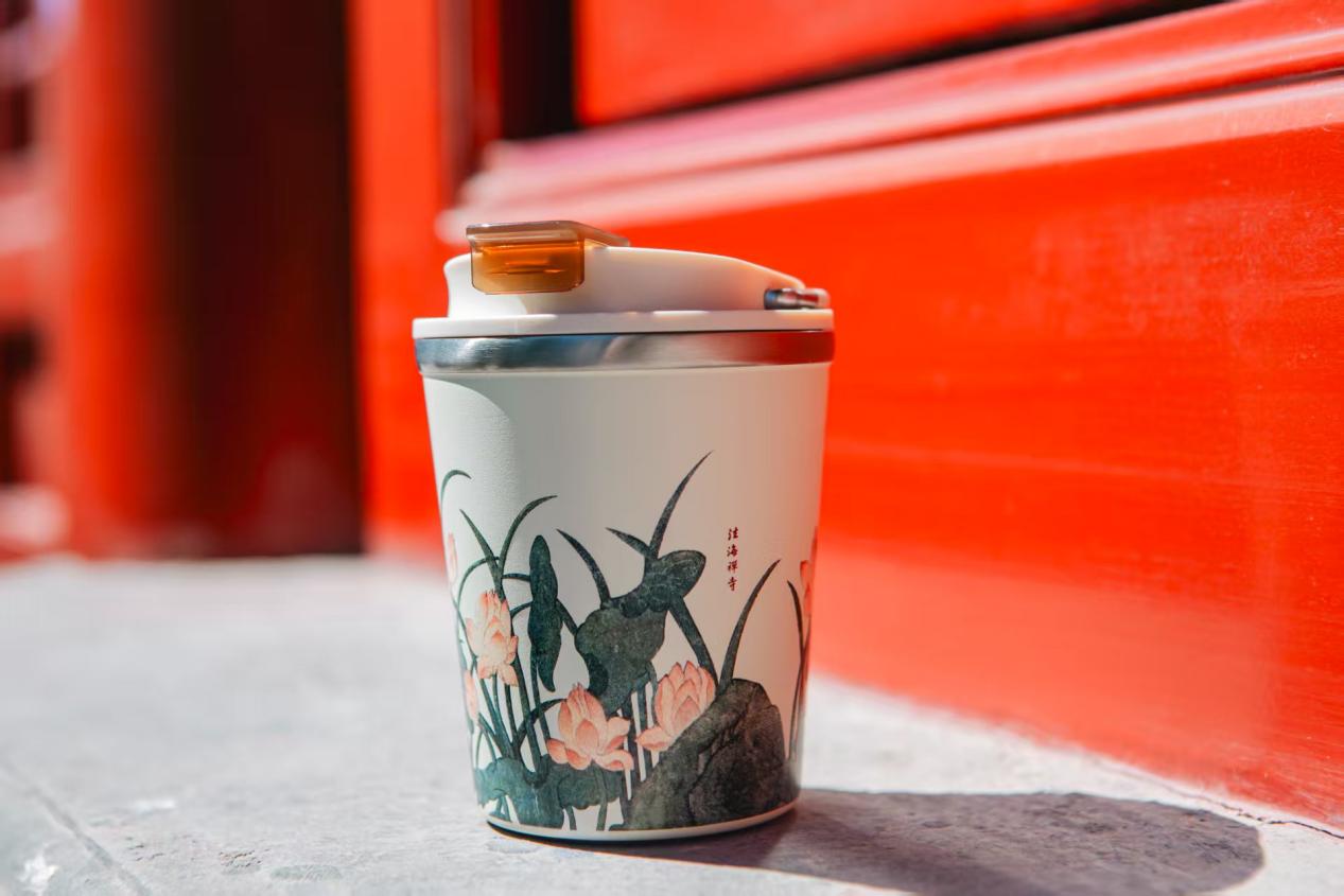 法海寺荷花咖啡杯。主辦方供圖