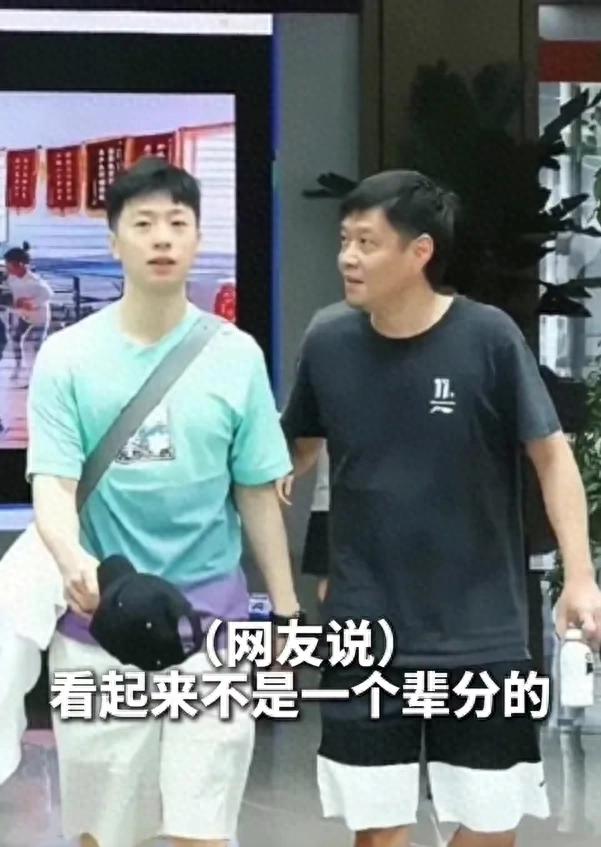 视频截图。图源:中新视频