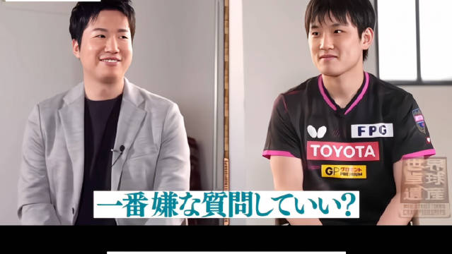 张本智和剑指多哈世乒赛金牌，水谷隼为其解压