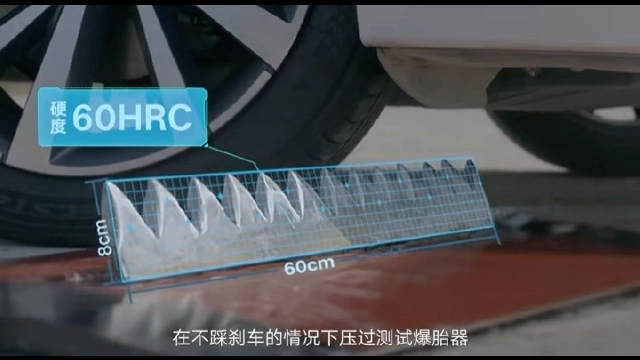 视频：若干年前，一汽大众 宝来 120km/h高速爆胎 之后同时 完成麋鹿测试