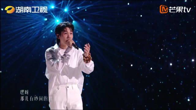 白举纲舞台首秀唱《河流》，爆发力十足诉说奔腾故事