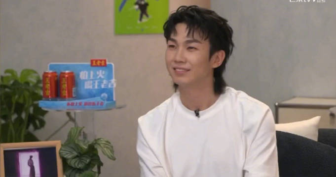 单依纯首唱《珠玉》白举纲全程跟唱