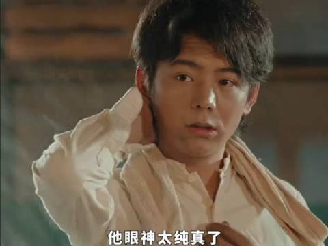无限超越班最新预告里，郝蕾夸丁真眼神纯正，很适合角色！