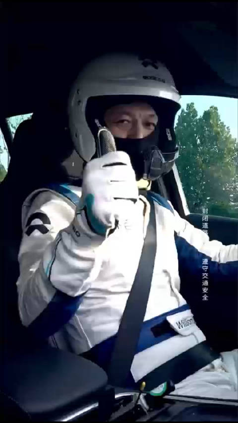 蔚来新EC6、ES6上市在即，搭载ET9同款激光雷达及爆胎安全技术