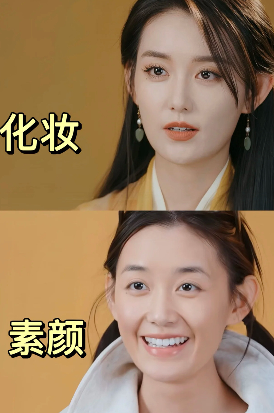 不是，蒋依依新综艺这脸？ 蒋依依好美啊！