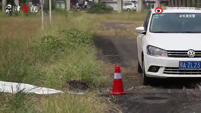 圖/天津交警