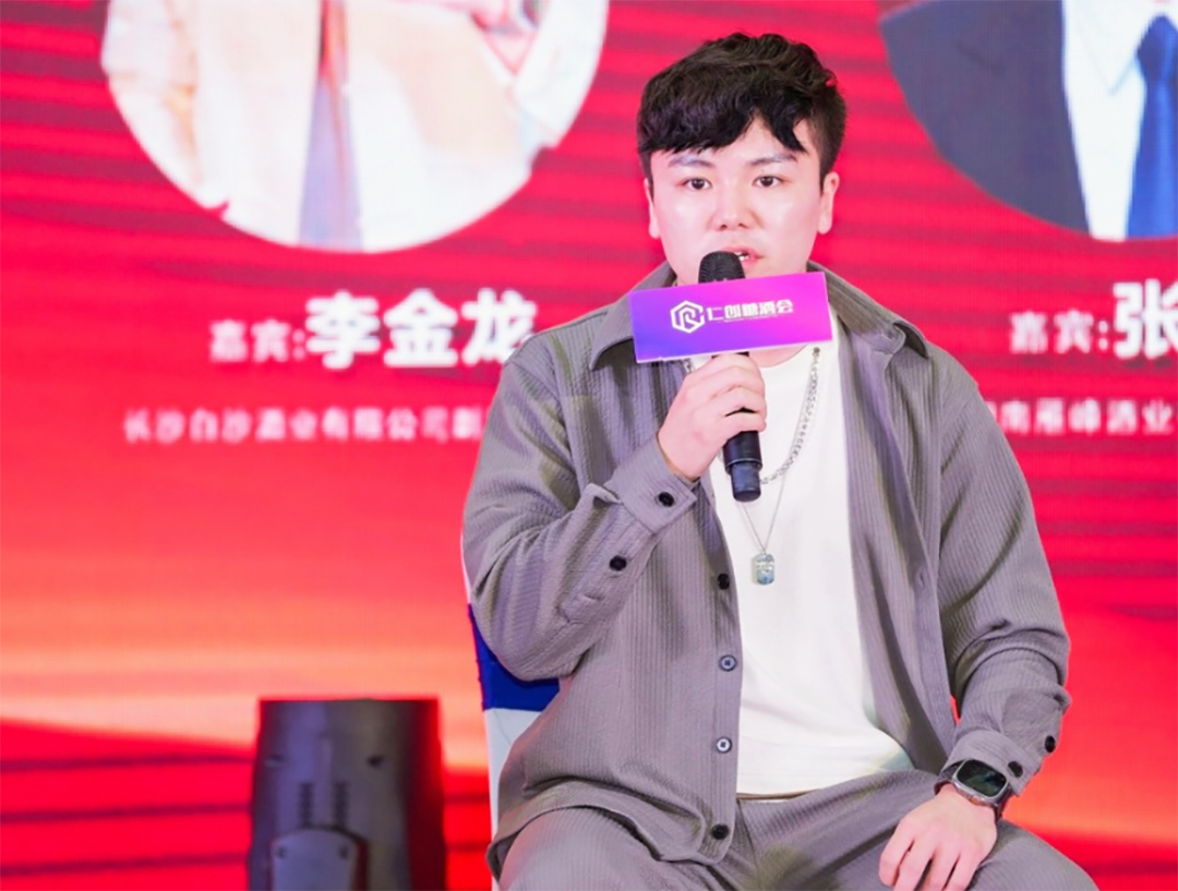▎李金龙（图源：仁创糖酒会）