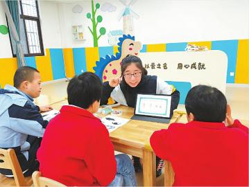 什么是特殊学校教育 23f2-e2aab28f6ed3a31d162e8f3809f22cd5.jpg