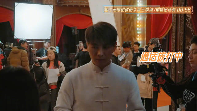 也是让我看见了和剧里不一样的吴谨言！