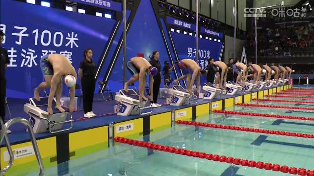 覃海洋100蛙预赛第一59秒09,孙佳俊董志豪分列二三名
