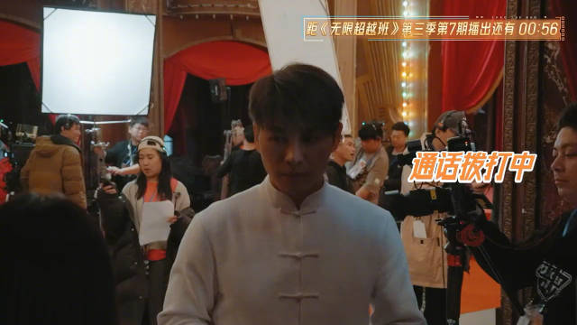 这就是真家属的含金量吗？刷到的cut竟然意外解锁了场外的吴谨言！