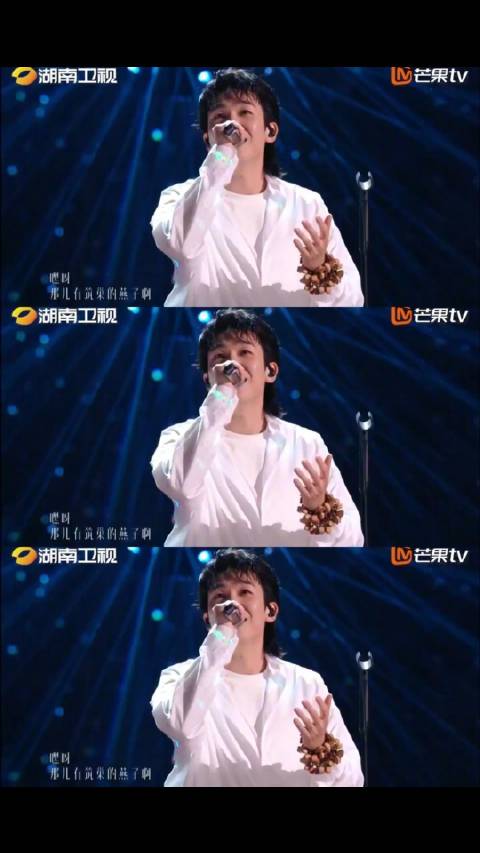 被白举纲的《河流》舞台震撼到！