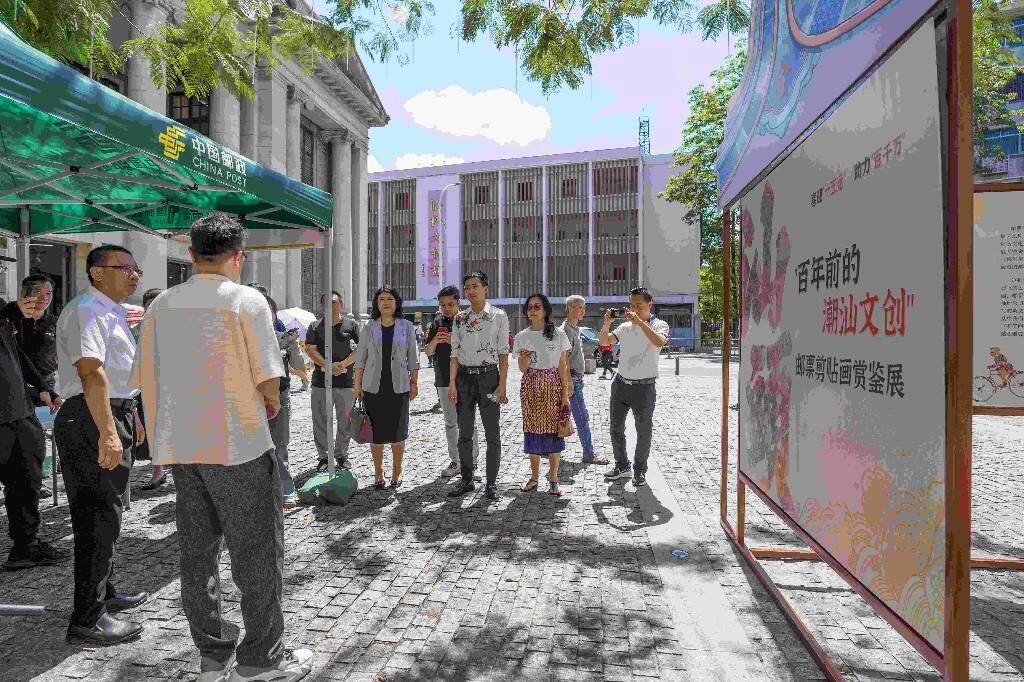 展示“文化活区”成效!汕头金平区用多元“新玩法”讲活老城文旅故事
