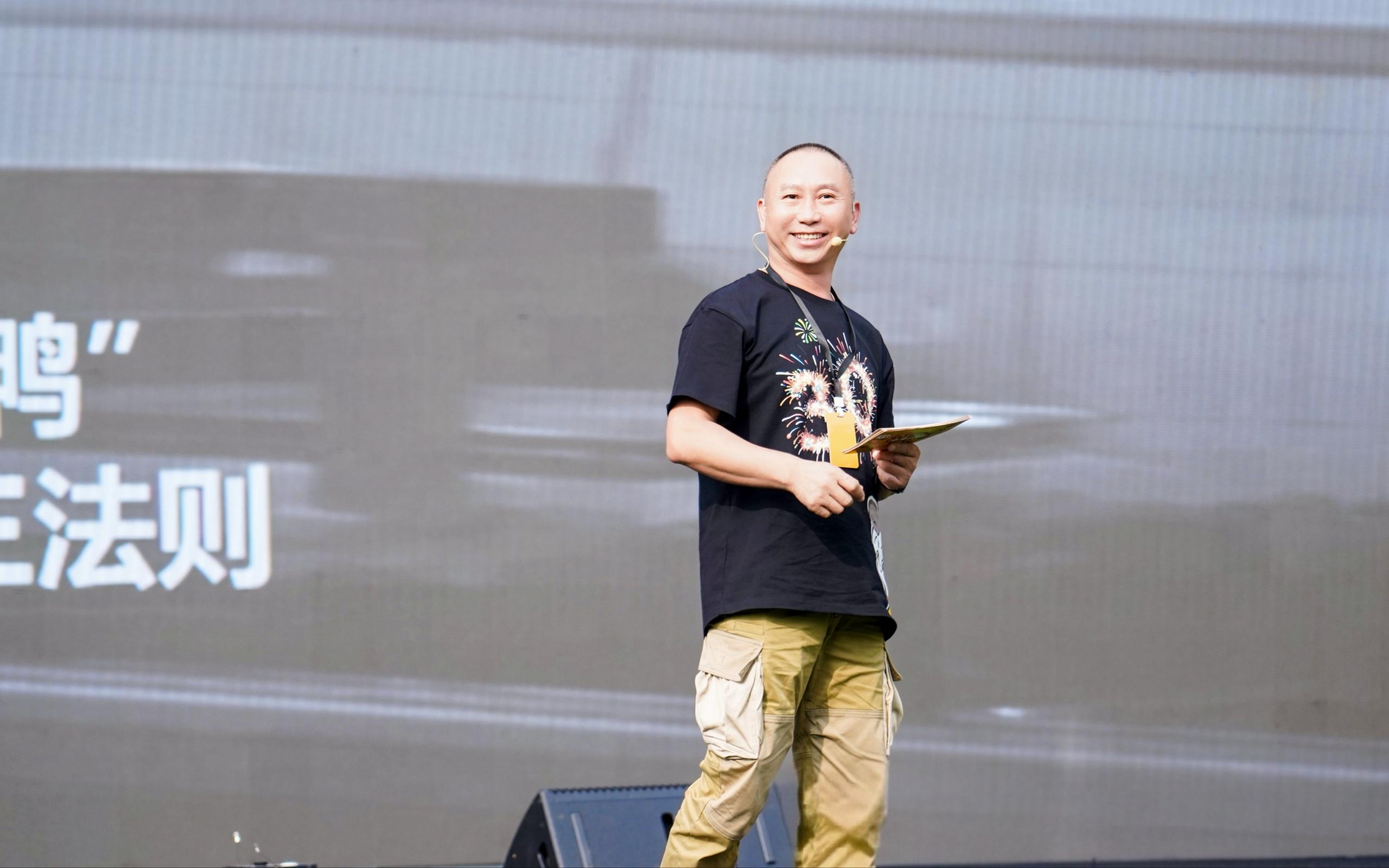 周黑鴨創始人、董事長周富裕。 企業供圖