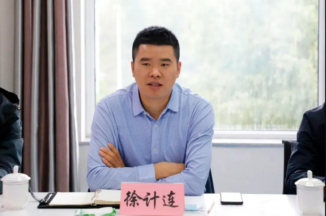 徐計連(資料圖)