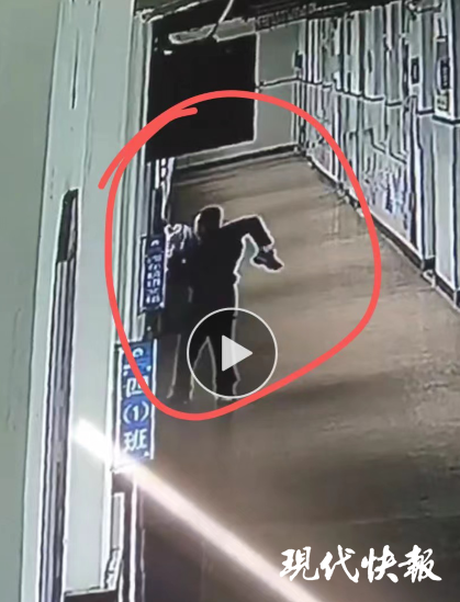 影片截圖