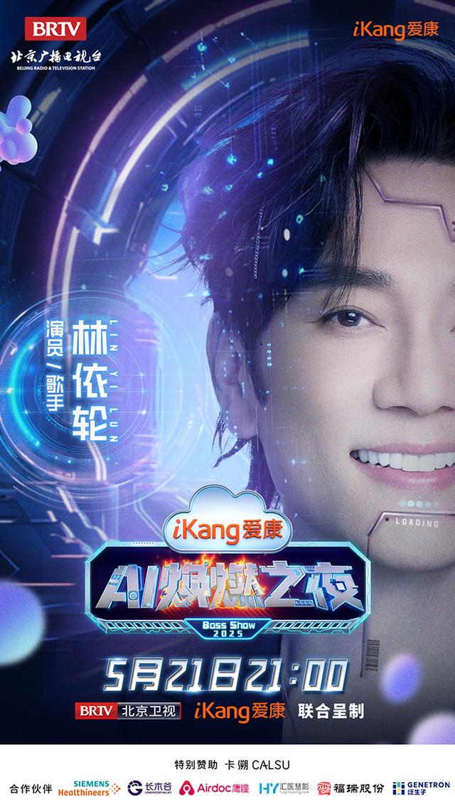 脱口秀高能段子合集,脱口秀高能段子合集视频