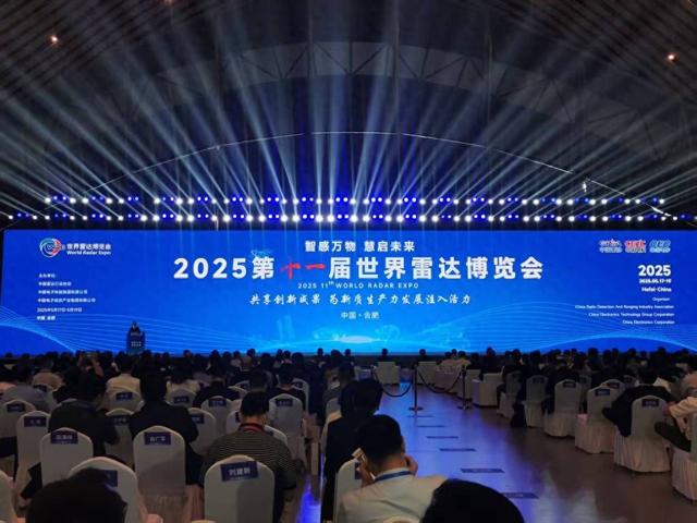 澎湃新闻直播在线观看现场 eb24-414ded4b4157545ef0552c0372051409.jpg