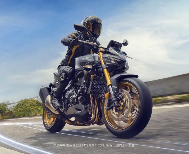 本田 CB1000 SP 摩托上市：全新外观、四缸发动机，售 12.88 万元