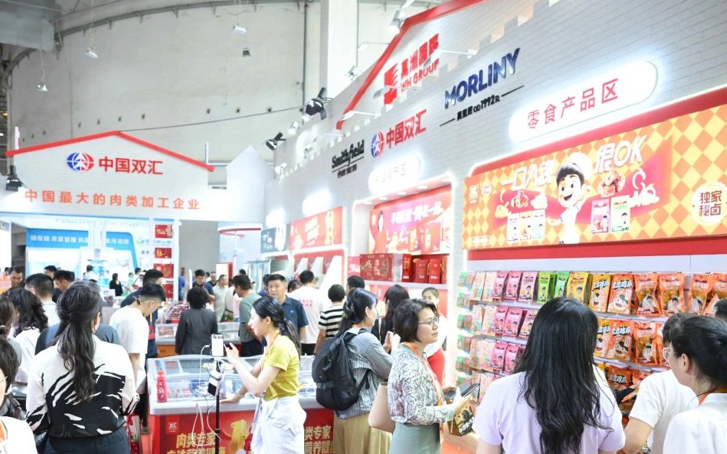雙彙展廳內人頭攢動。 企業供圖