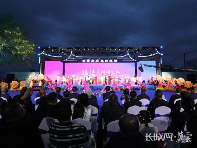 快讯丨2025年“5·19中国旅游日”张家口市主会场暨大好河山·消夏惠民活动在蔚县无忧小镇启动