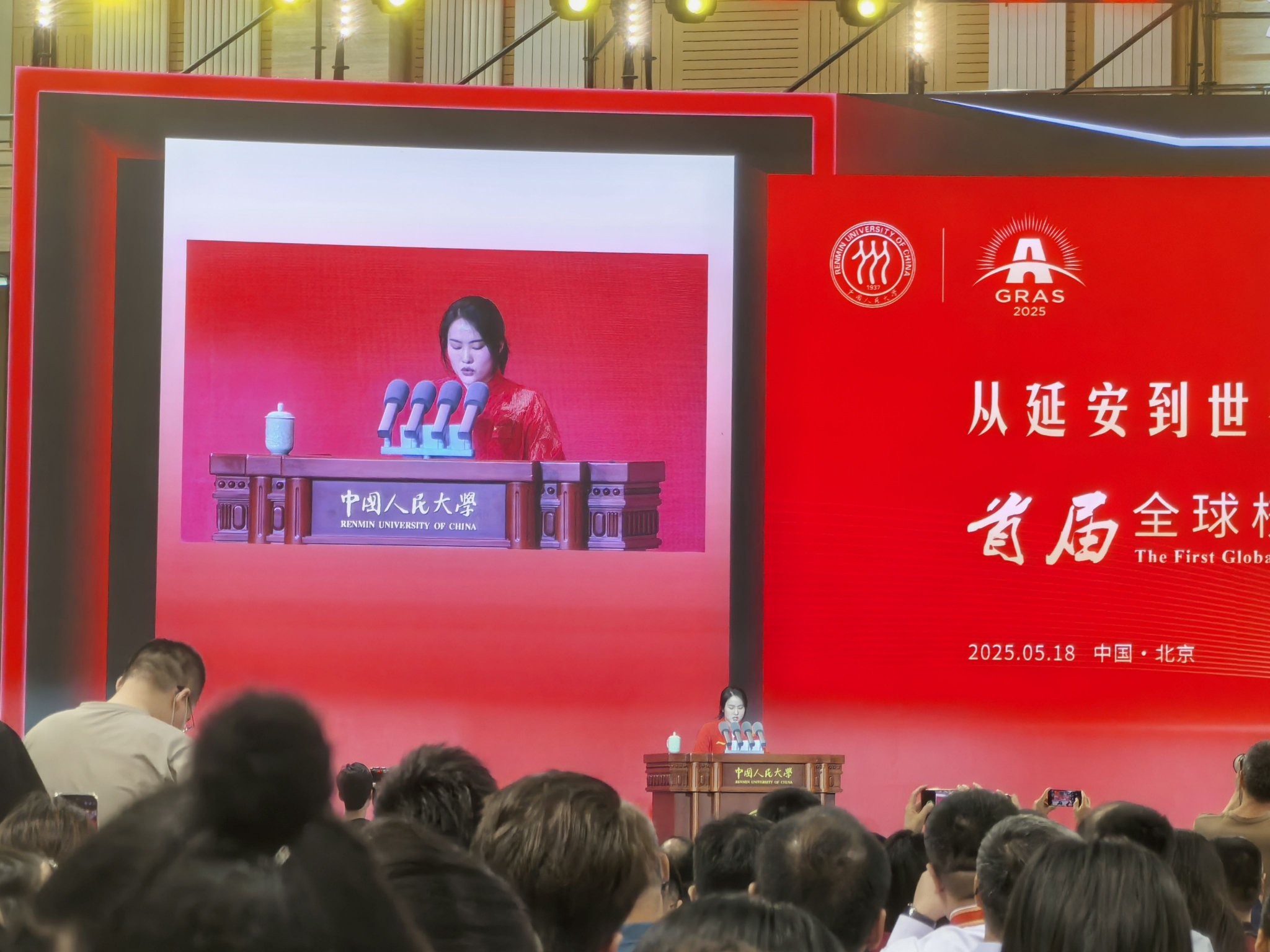 人大2010級校友陳若琳分享了自己在人大讀書時的故事。新京報記者 楊菲菲 攝