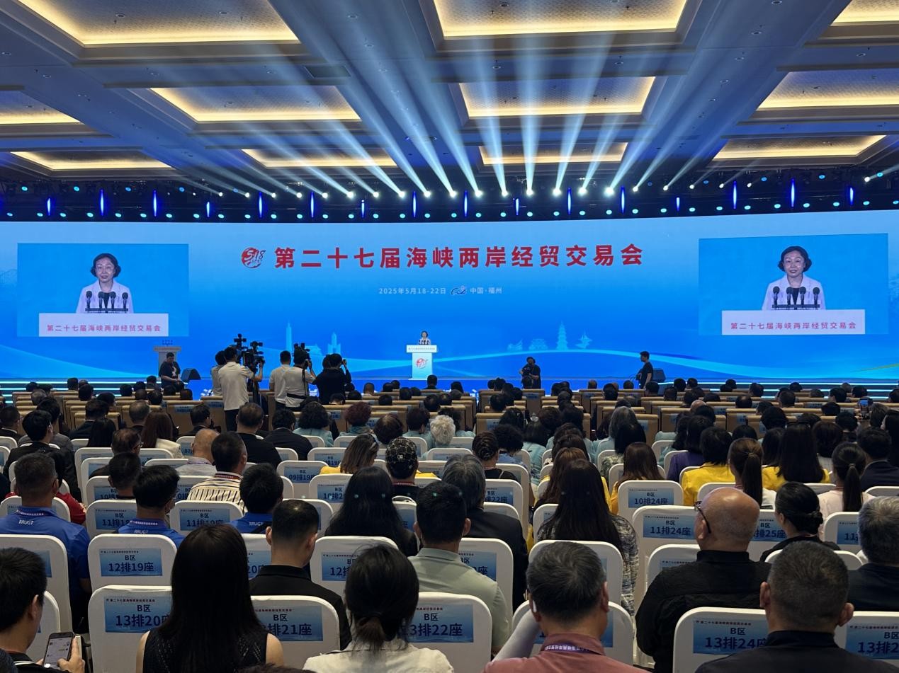 開幕禮現場。新京報記者李陽 攝