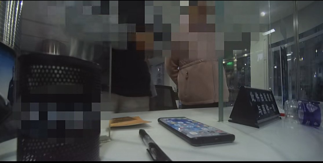 民警到達時,事主的手機已經被詐騙分子遠程控制。圖源:朝陽公安