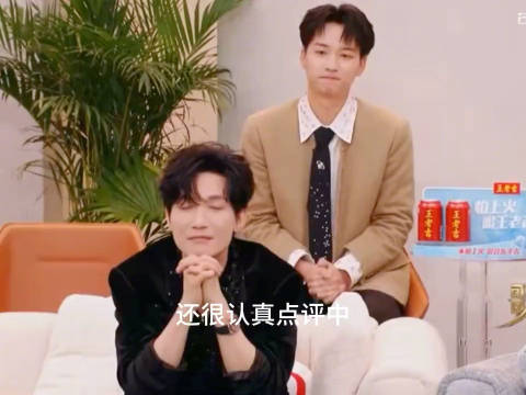 奇奇怪怪的巧合又增加了，可可爱爱的@陈楚生 下意识的反应太好笑了 ！