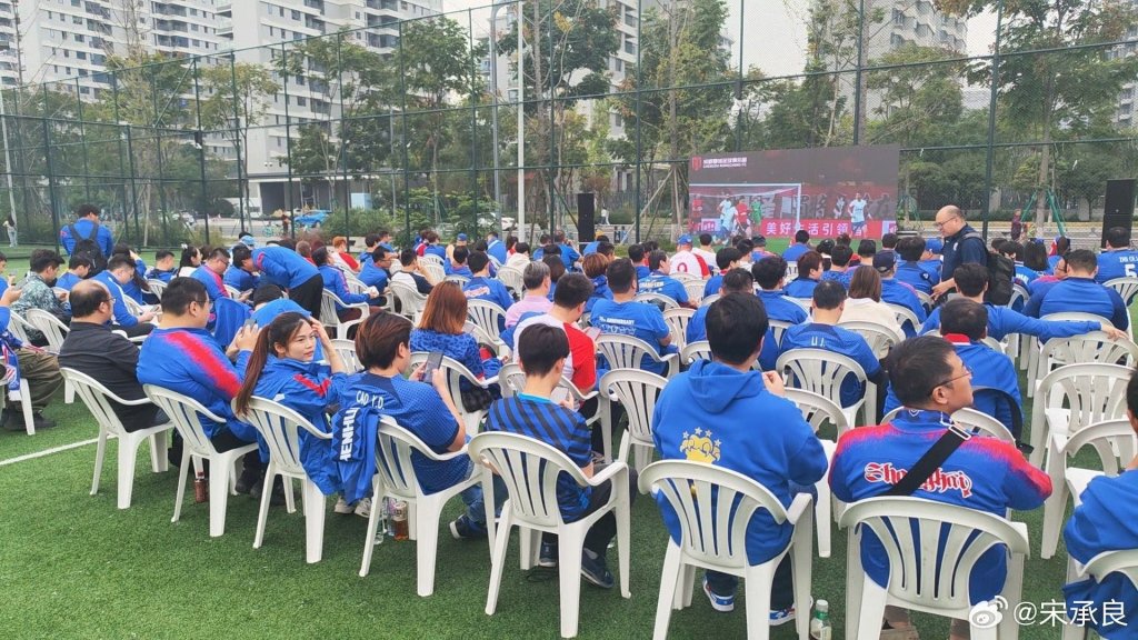 成都蓉城为远征申花球迷在体育场附近开辟第二现场