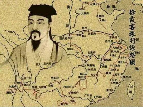 5.19中国旅游日 | 这些知识你知道吗?
