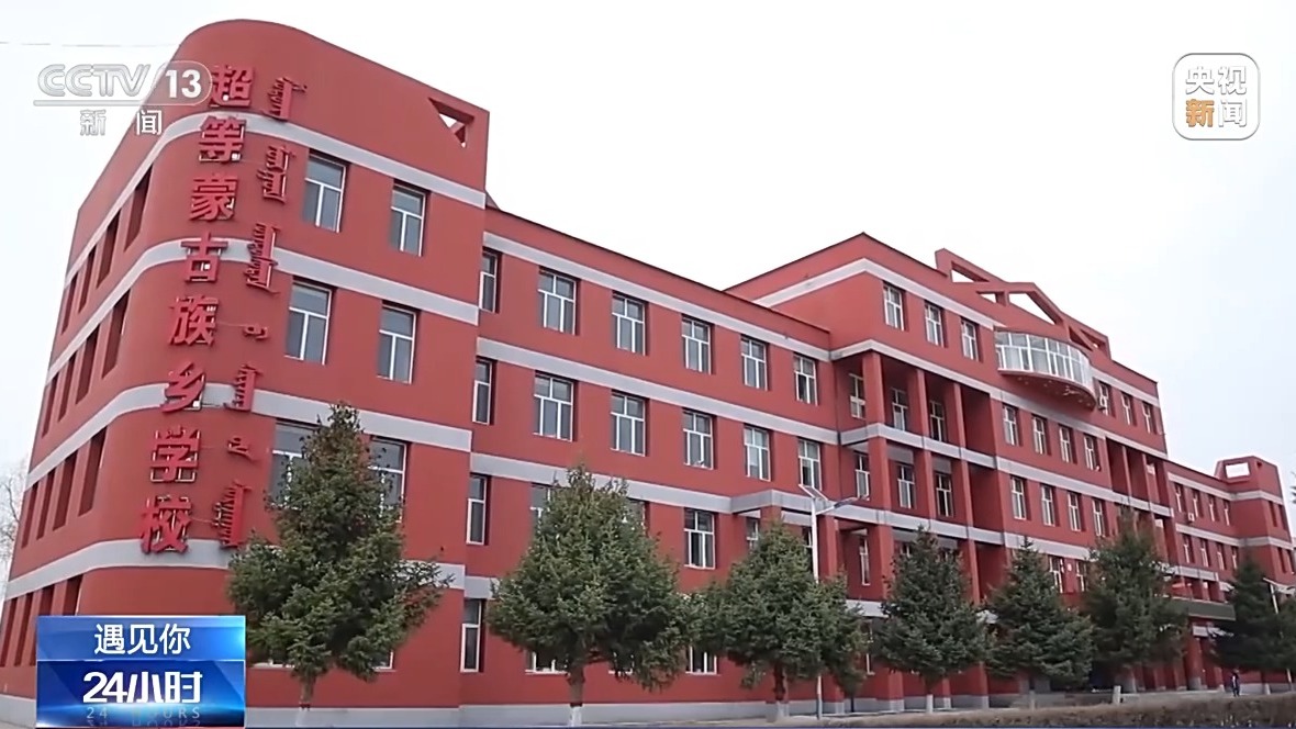 遇见你丨“排球是数学老师教的” 高大义和他的排球少年