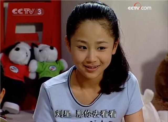 图片来源：《家有儿女》视频截图