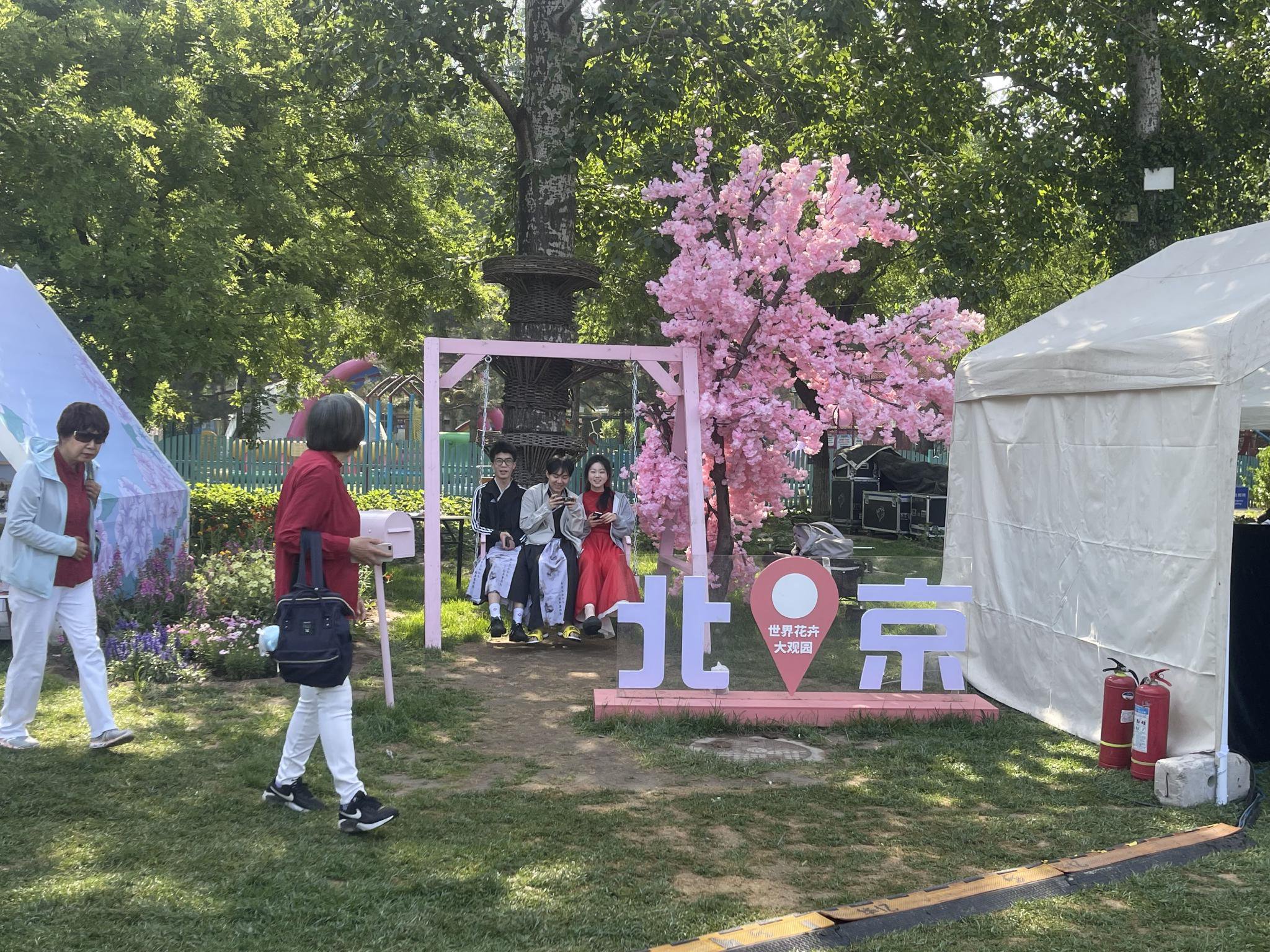 5月19日,2025年中國旅遊日北京分會場在豐台區世界花卉大觀園啟幕。新京報記者 吳婷婷 攝