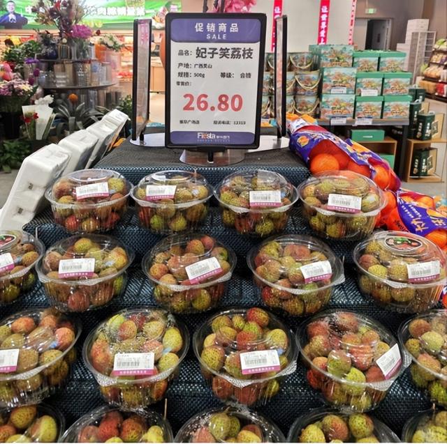 15-40多元!居然已经上市了!呼市人超爱,老板:再等等,还会跌...