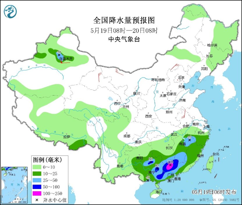 圖片來自中央氣象台