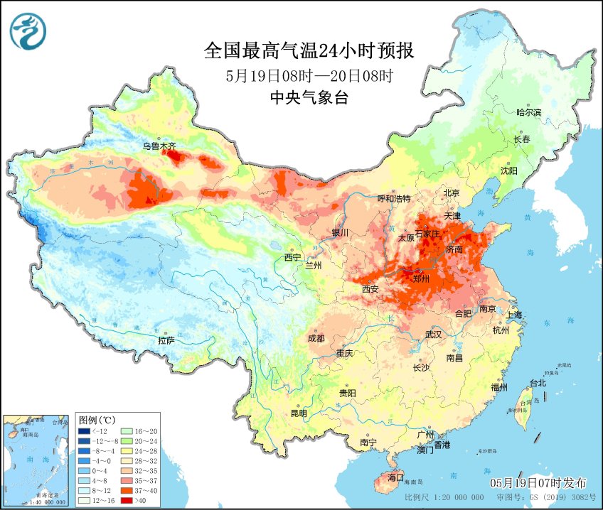 圖片來自中央氣象台