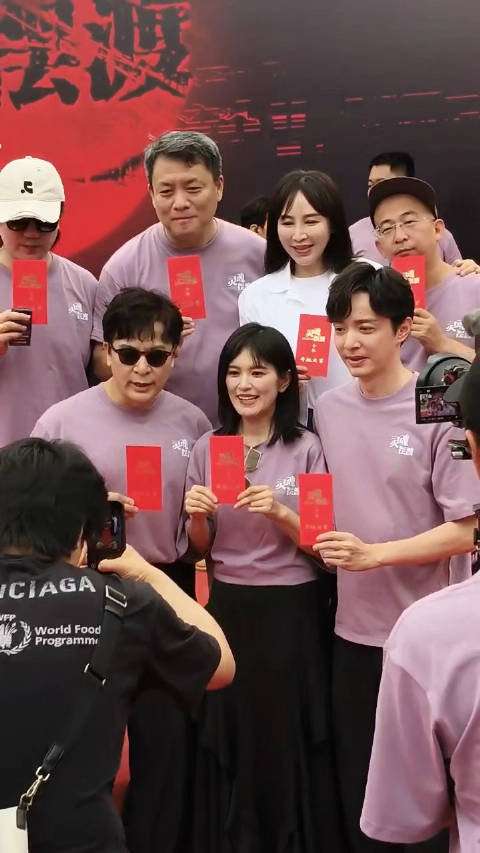 《灵魂摆渡5》开机，原班人马揭秘赵吏千年身世