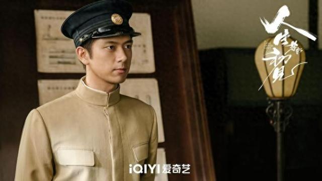 《人生若如初见》剧照。剧方供图