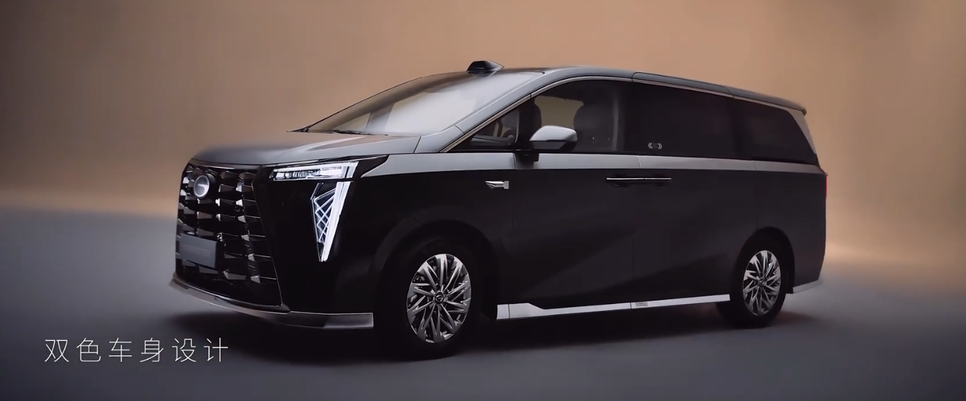 广汽传祺向往 M8 乾崑系列 MPV 将于 5 月 26 日上市