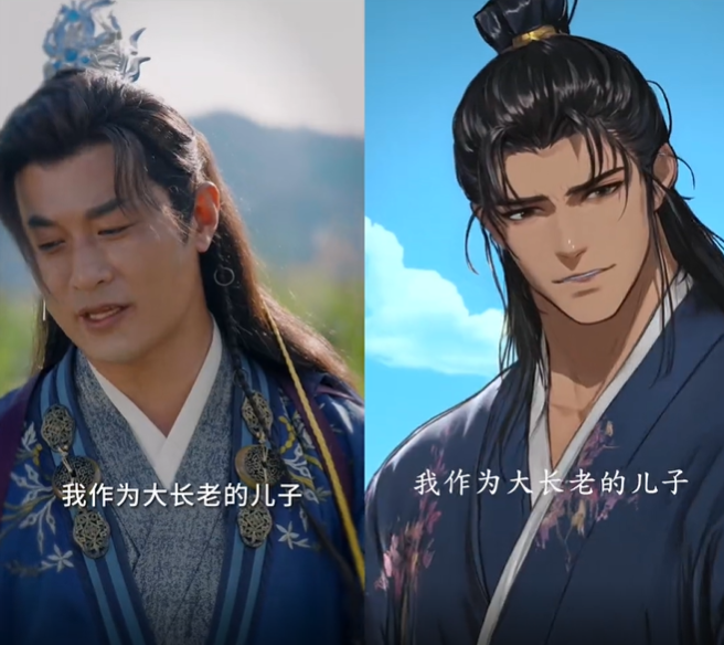 AI转绘效果