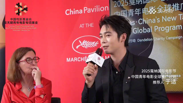 于适说通过电影让世界了解中国