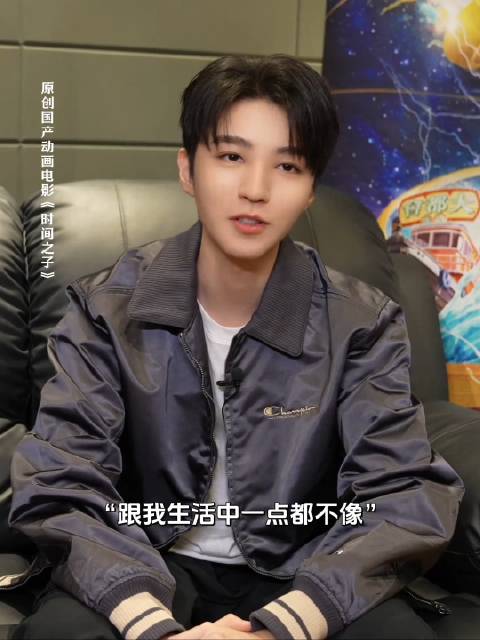 王俊凯：我可没有强迫症！这东西怎么回事，一点也不整齐 《时间之子》