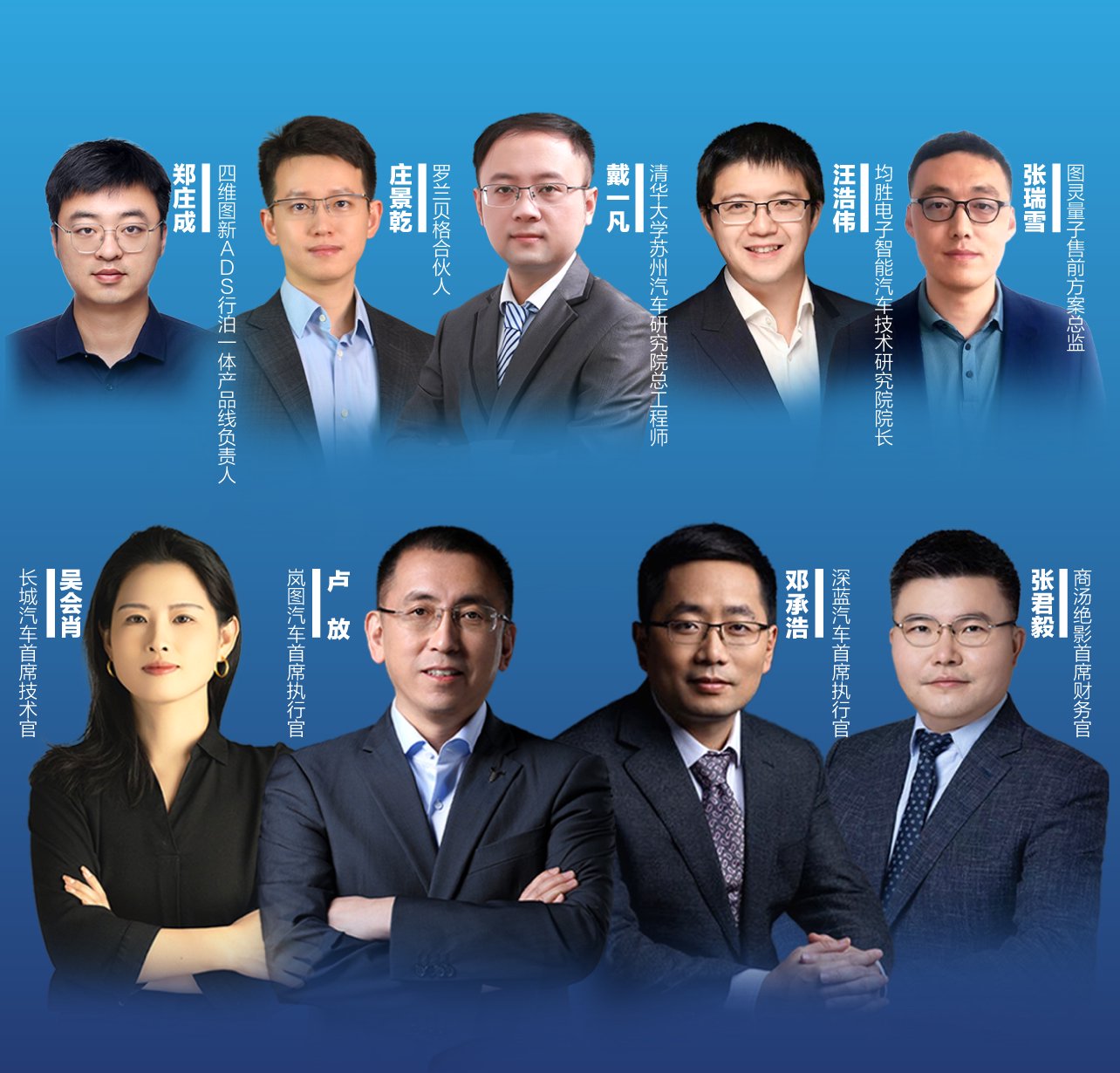 製圖/許驍