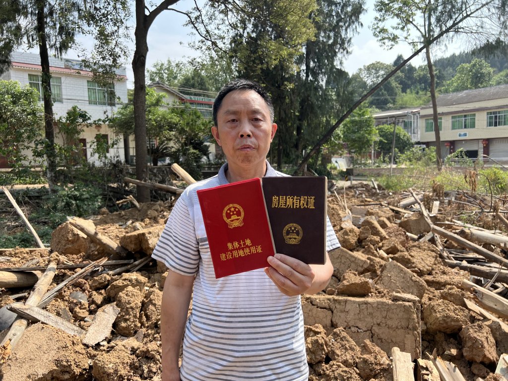 绵阳一村民在外务工家中老宅被拆,镇政府回应:系施工方误拆|施工方|绵阳市|村民_新浪新闻
