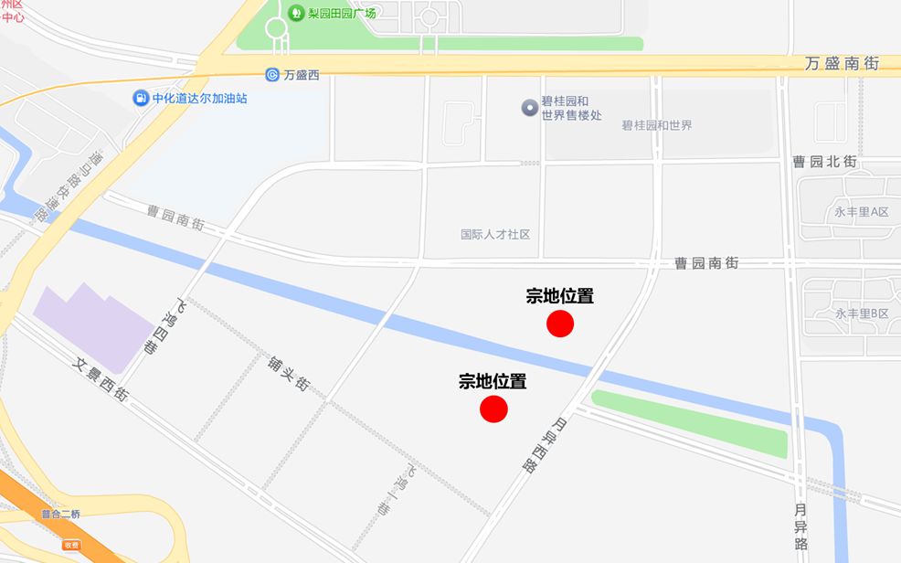 圖/「北京通州發佈」微信公眾號
