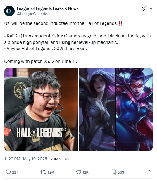 重磅:「Uzi」加入LOL名人堂,喜提定制版「奔驰大G」!