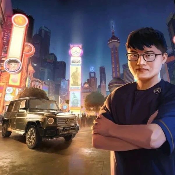 重磅：「Uzi」加入LOL名人堂，喜提定制版「奔驰大G」！